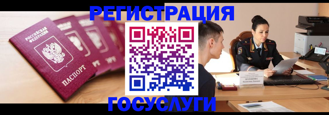 форма 3 в Далматово